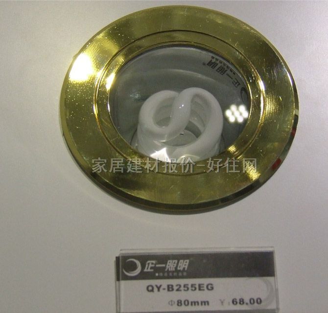 ���bǶ��Ͳ��  QY-B255EG ��80mm ֱʽ 9w