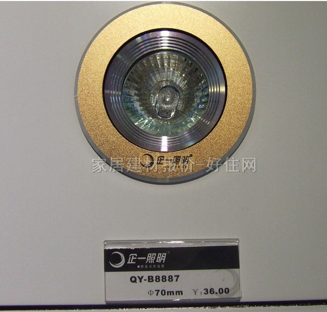 �컨�� ���uQY-B8887-50W ��70mm ���Sɫ �̶�ʽ �u�؟���