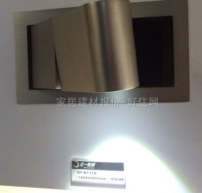 �ڟ� �X�| QY-B111D ���s�L�� ���ٲ��| ���ܟ�