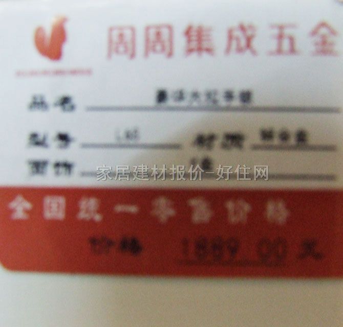 ���ܼ������ľ�T�i  L65 45mm-55mm �S���~ �����i �S���~ɫ