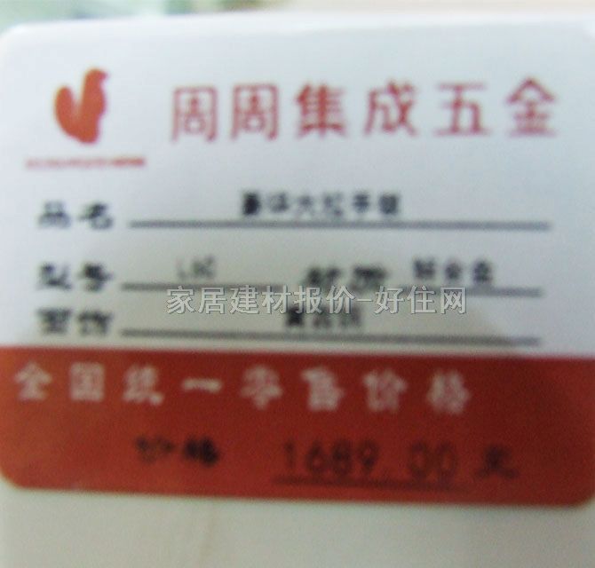 ���ܼ������ľ�T�i 69mm��480mm L60 45mm-55mm ����~ �����i ����~ɫ