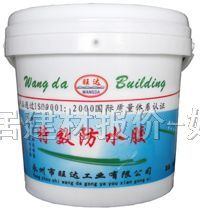 ��ˮͿ�� ��Ч��ˮ�z 10kg ��ˮ�z