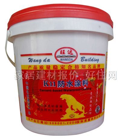 ��ˮͿ�� K11��ˮͿ��ͨ���� 20kg ͨ����