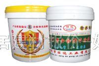 ��ˮͿ�� JS��ˮͿ�� 20kg