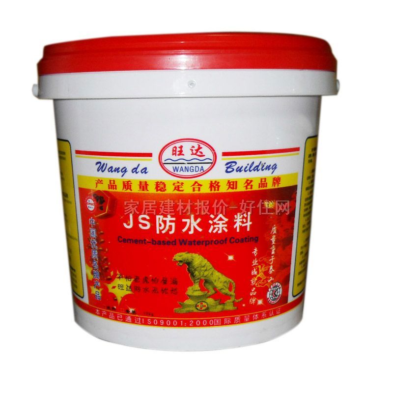 ���_������ܰ��ˮͿ�� JS��ˮͿ�� 20kg