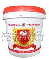 ��ˮͿ�� ԡ�l���÷�ˮ�z 10kg ��ˮ�z