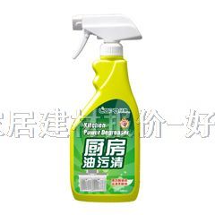 �����坍�� �N�������� 500ML