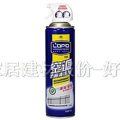 �G�ƾ��ҳ�ζ�� ���{������ϴ�� 550ml