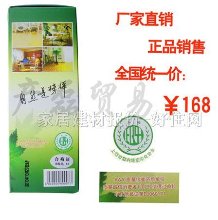 ���f�Ҿ��͡��;� lwj-001ľ�|���� 500ML