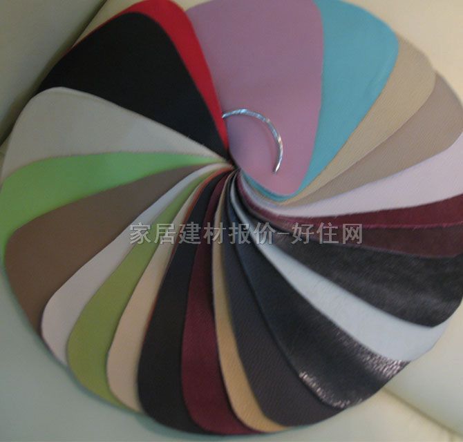 �ŷ��͏dɳ�l 6187ɳ�l 2.8m��1.7m