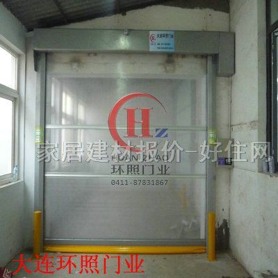 늄Ӿ������l�T PVC�ѷe�Tksm-550 ����