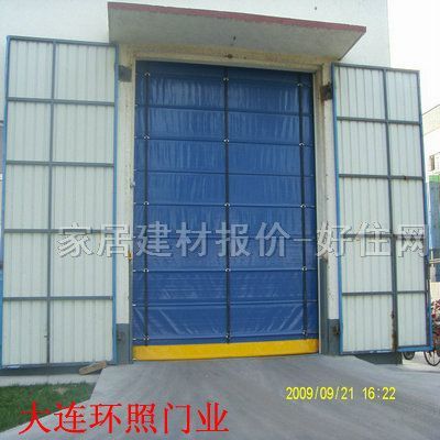 �h��늄Ӿ������l�T PVC�ѷe�Tksm-550 ����