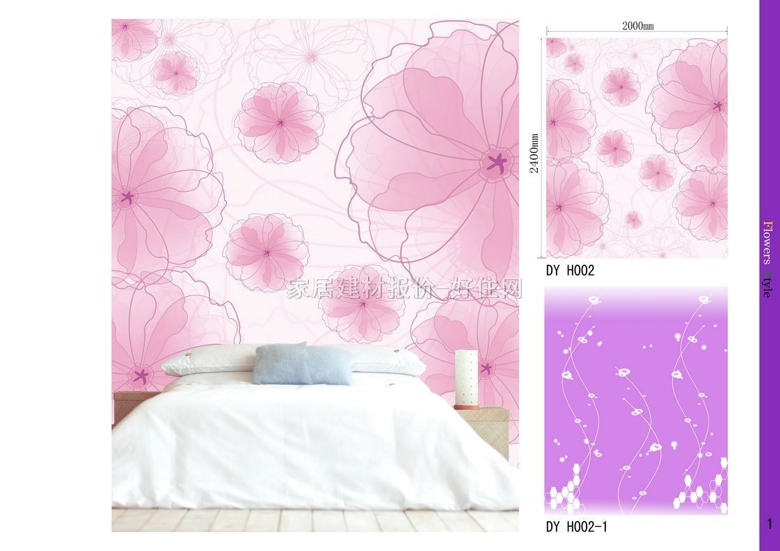 ���� 19 ӆ�� �� �ۼtɫ