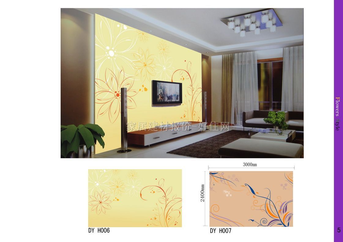 ���� 5 ӆ�� �� �Sɫ