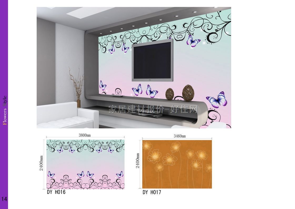 ���� 12 ӆ�� �� ��ɫ