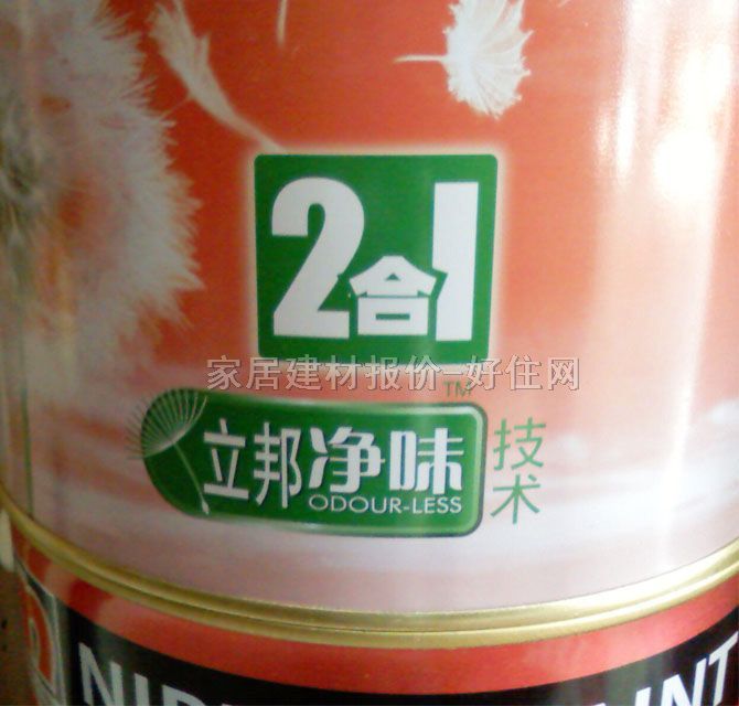 ����ȉ����z�� ��ζ120��̿����һ 5L ��ɫ