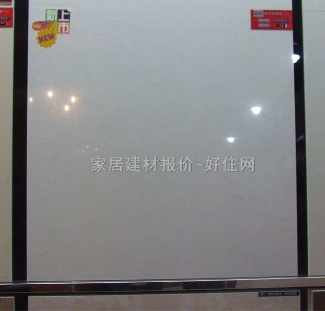 �����յشu ����uW18001 800mm��800mm