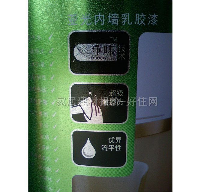 ����ȉ����z�� ��������ζȫЧ 5L ��ɫ