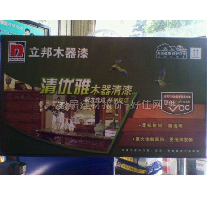 ľ���������b �僞�ų�͸������ľ���������b 5kg ���� ͸�� ����