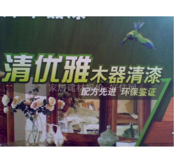 ����ľ���������b �僞�ų�͸������ľ���������b 5kg ���� ͸�� ����