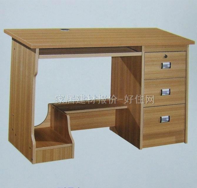 �T�� �T��YH-7188 1200��600��760mm