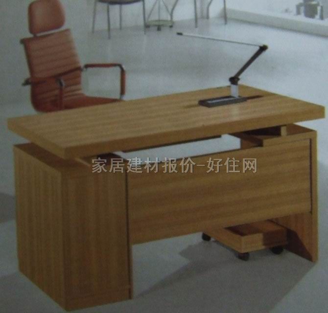 �T�� �T��YH-7206 1400��700��760mm