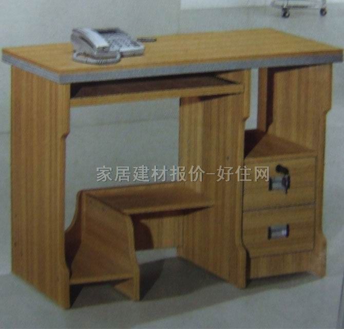 �T�� �T��YH-7197 1200��600��760mm