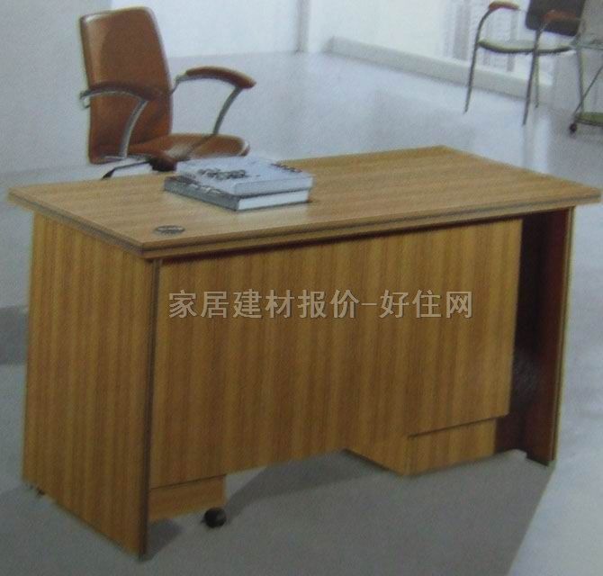 �T�� �T��YH-7207 1400��700��760mm