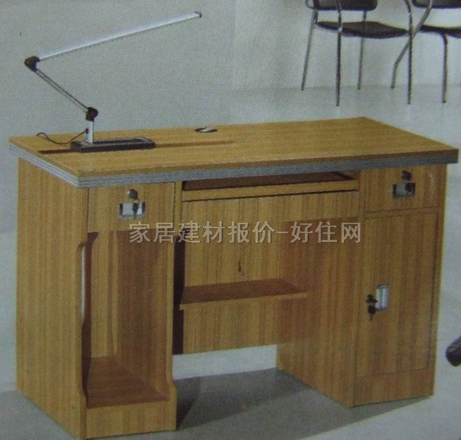 �T�� �T��YH-7205 1400��700��760mm