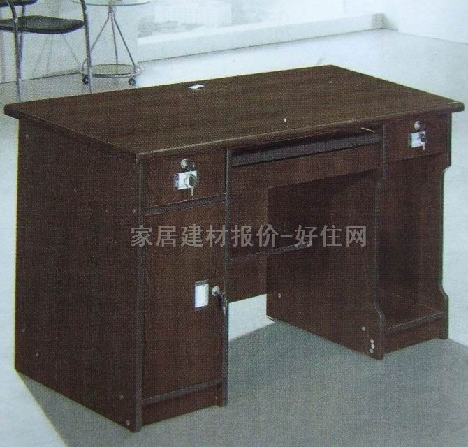 �T�� �T��YH-7208 1400��700��760mm