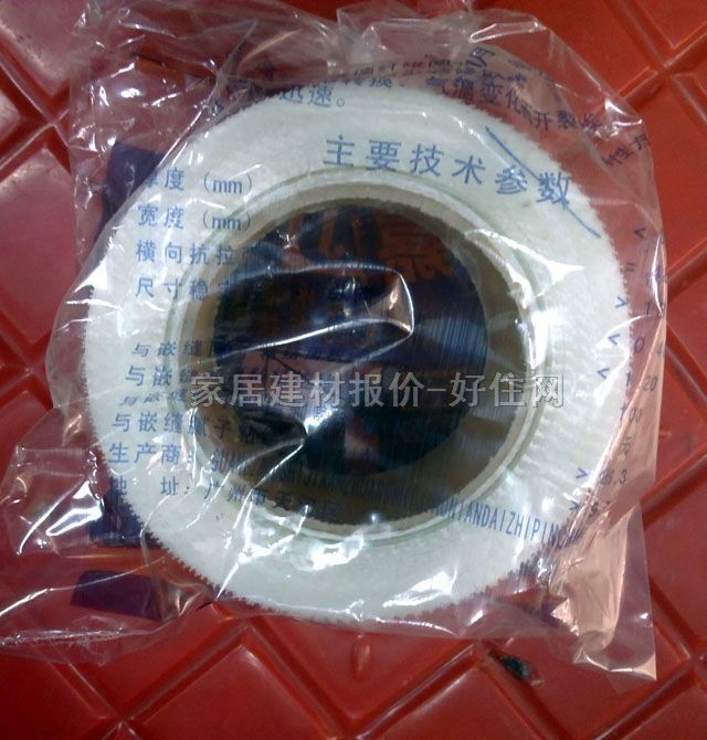 �컨���ѽӿp�� �컨���ѾW�� 50mm��50M