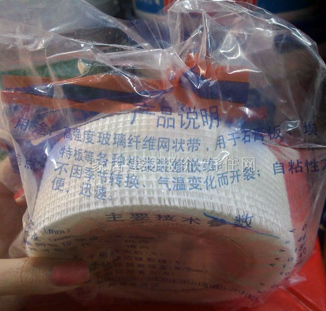 �컨���ѽӿp�� �컨���ѾW�� 50mm��50M