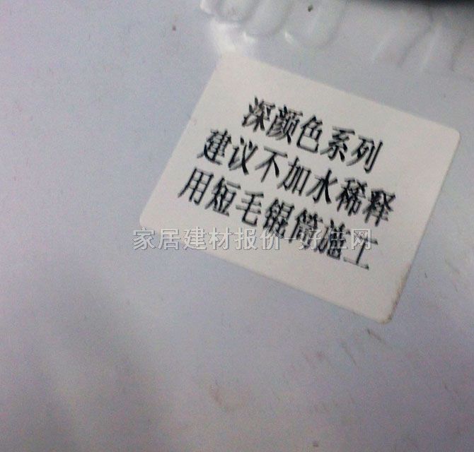 ���΃ȉ����z�� ��ϴ�����z�� 18L ��ɫ