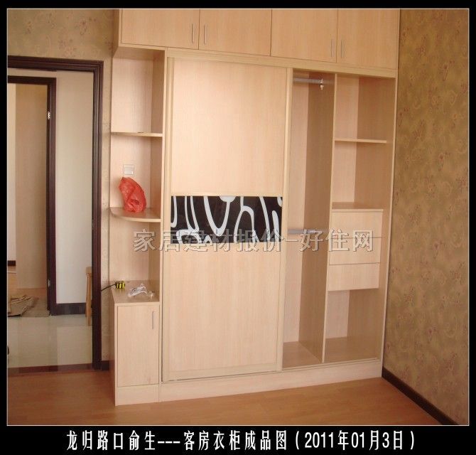 ���¹���ñ�g ���w�¹� ��������