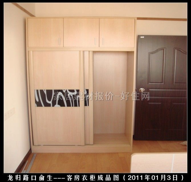 ���W�Ӵ��¹���ñ�g ���w�¹� ��������