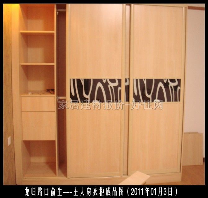 ���W�Ӵ��¹���ñ�g ���w�¹� ��������