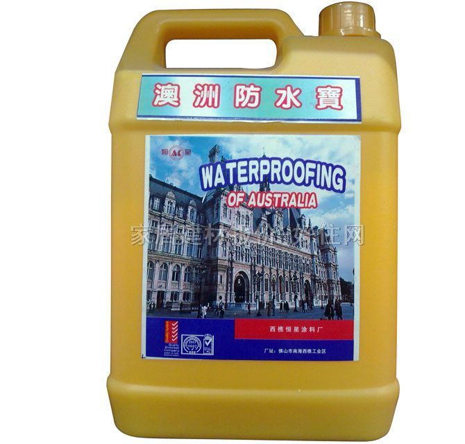 ��ˮͿ�� ���޷�ˮ�� 5L ��ˮ�z