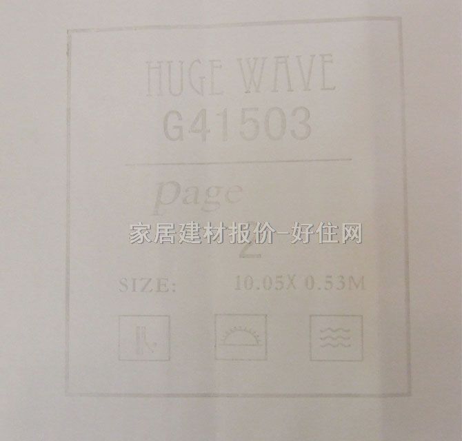 ���ŉ��� G41504 ��530mm���L10�� �� ��ɫ