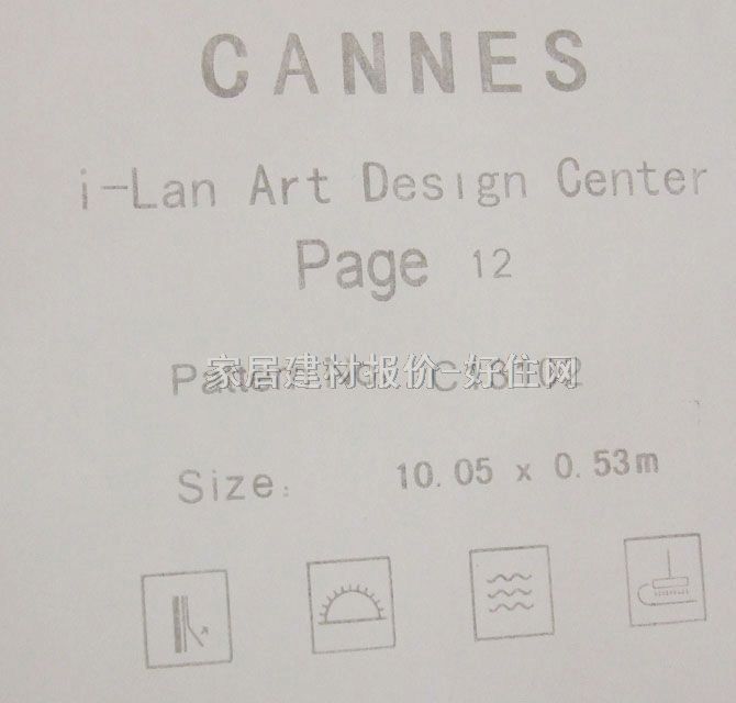 �ʹډ��� C13102 ��530mm���L10�� �׺� ��ɫ