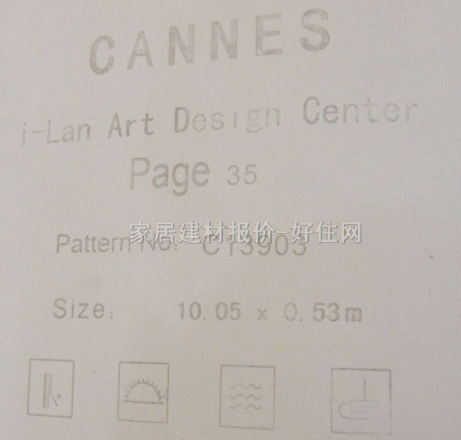 �ʹډ��� C13903 ��530mm���L10�� �׺� ��ɫ