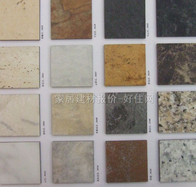 ���͉K��PVC���ϵذ� ��Ȼʯ�y 457.2mm��457.2mm����2mm 