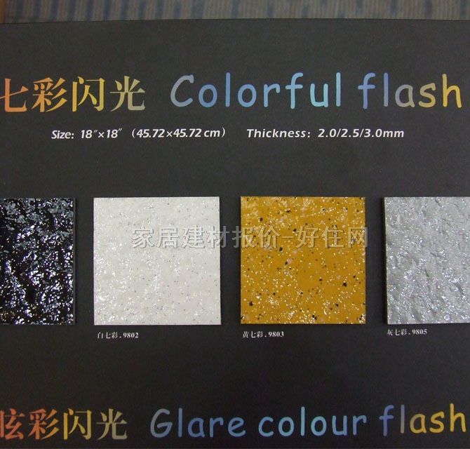 ���͉K��PVC���ϵذ� �߲��W�� 18"��18"(45.72��45.72�M)2.0/2.5/�L