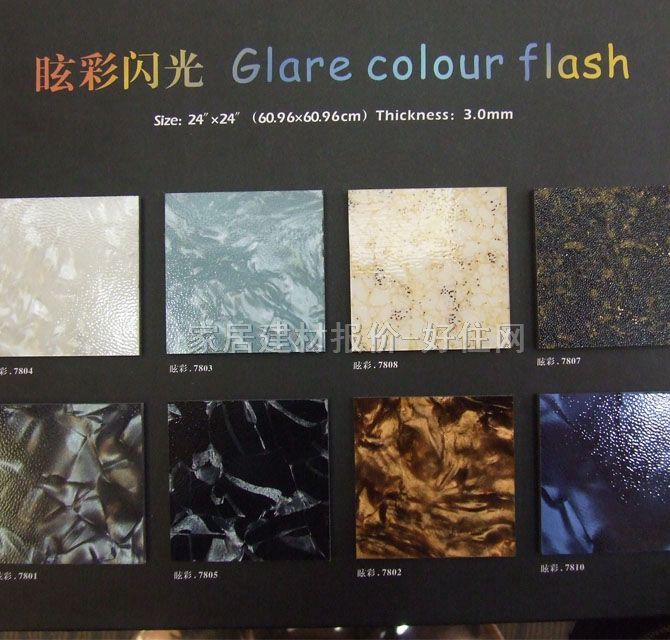 ���͉K��PVC���ϵذ� ѣ���W�� 24"��24"(60.96��60.96�M)3.0�L