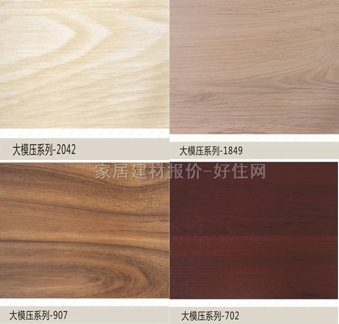 �R�Z�����ͺϵذ� ������ģ��ϵ��-1849 1217��168��12mm