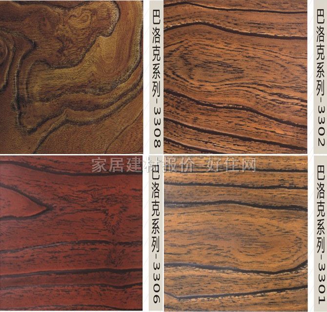 �R�Z�����ͺϵذ� �������ľ�yϵ��-3302 1219��169��12mm