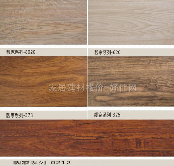 �R�Z�����ͺϵذ� 8�Lģ���n��ϵ��-325 808��129��8mm