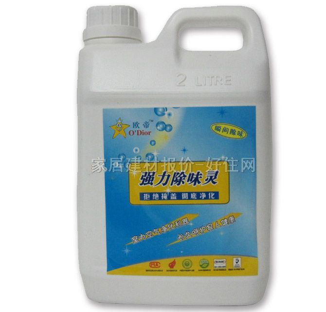 ���ҳ�ζ�� ������ζ�` 2L