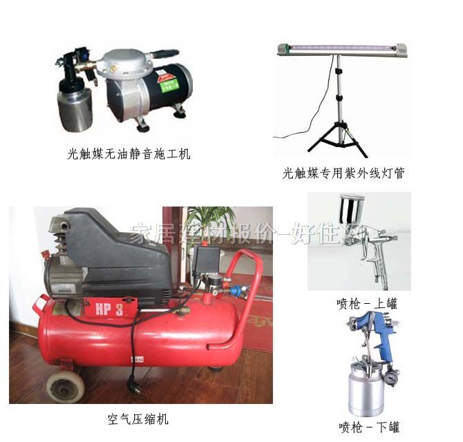 ���ҳ�ζ�� �W�ۿ����b����Ⱦ������ 2L