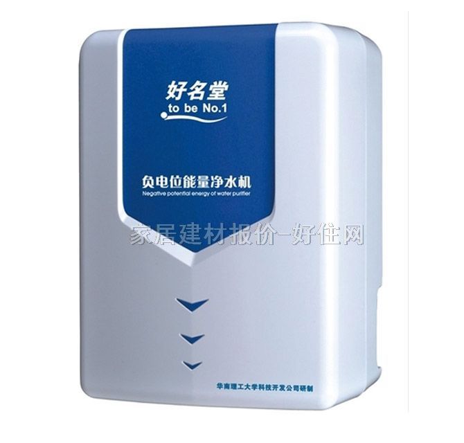 ��ˮ��ֱ�ˮ�C ؓ�λ������ˮ�C 360mm��230mm��490mm