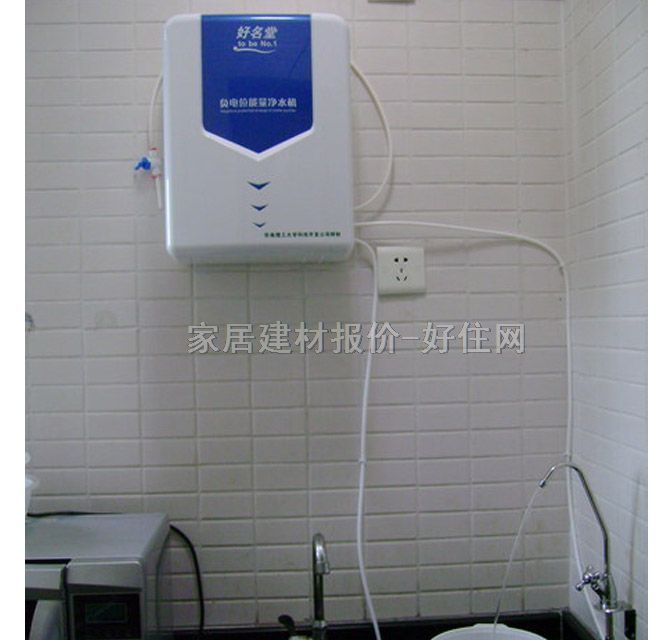 �����Ã�ˮ��ֱ�ˮ�C ؓ�λ������ˮ�C 360mm��230mm��490mm